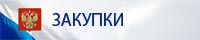 zakaz